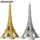 Pièces de puzzle 3D en métal tour Eiffel 8.66 pouces Kits de construction de modèles bricolage