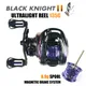 Bobine de pêche ultralégère Black KNIGHT2 moulinet Baitcaster Finesse Belasticity moulinets Shad