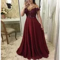 Robe longue de soirée bordeaux en mousseline de soie et dentelle tenue de Rhpour occasions