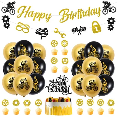 Ballons en latex sur le thème de vélo Sursurprise fournitures de décoration de fête d'anniversaire