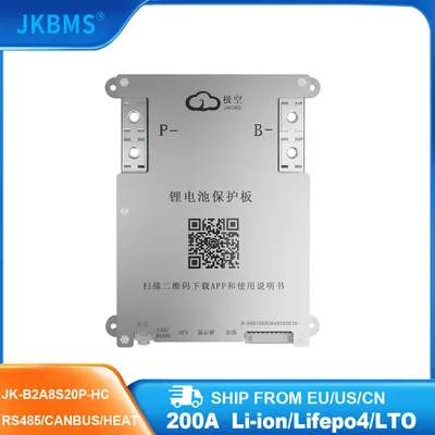 Batterie JK SMART BMS 4s 5s 6S 7S 8S 12V 24V avec fonction de chaleur d'équilibre actif 2A en vente