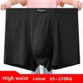 Boxers surdimensionnés pour hommes 5 pièces doux amples taille haute sous-vêtements masculins