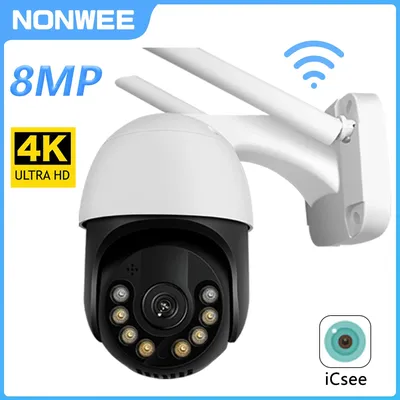 Caméra de Surveillance extérieure IP WiFi HD 5MP/8MP/4K PTZ dispositif de sécurité sans fil avec
