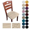 Juste de chaise en tissu velours housse de siège de cuisine commandée protecteur de chaise de