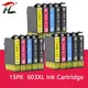 T603XL Compatible Epson 603XL E603 T603 pour XP-2100 XP-3100 WF-2810 XP-3105 XP-4100 XP-4105 WF-2830