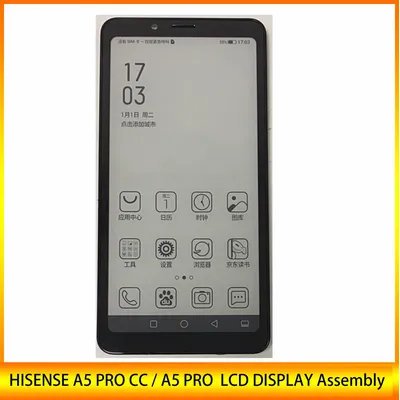 Écran tactile LCD 5.84 pouces po...