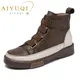 AIYUQI-Chaussures Plates en Cuir group pour Femme et Étudiante Bottines Tendance avec Documents