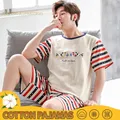 Pyjama d'été 100% coton pour hommes ensemble de pyjamas de dessin animé vêtements de nuit courts