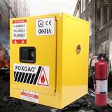 FRONG Flammable Liquid Safety Storage Cabinet in Yellow | 22.05 H x 18.11 W x 18.11 D in | Wayfair A2981