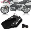 Porte-clés d'extension de support latéral CNC pour moto agrandisseur de support bouchons de