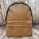 Michael Kors Bags | Michael Kors Russel Backpack | Color: Brown | Size: Os