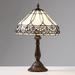 Tiffany-style White Jewels Table Lamp