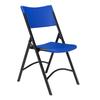 National Public Seating NPS® 600 Series Folding Chair Plastic/Resin in Blue/Black | Wayfair 604