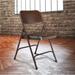 National Public Seating 200 Series Metal Folding Chair in Brown | 29.5 H x 18.25 W x 20.25 D in | Wayfair #203