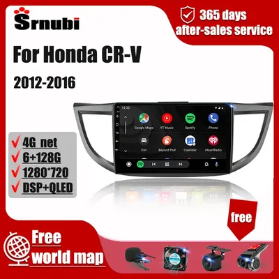 Autoradio Android 11 pour Honda CR-V CRV 4 de toute façon 2012-2016 limitation lecteur vidéo 2 Din