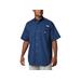Columbia Men's PFG Bonehead Short Sleeve Shirt, Carbon SKU - 642105