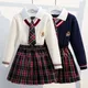 Ensemble d'uniforme scolaire pour filles costume Twinset pour enfants pull imbibé pour enfants