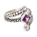 Bali Impressions,'Cocktail Ring with Amethyst and Blue Topaz'