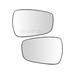 2012-2017 Hyundai Accent Door Mirror Glass Set - TRQ