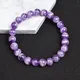 Bracelet améthyste en dentelle naturelle 4-12 MM cristal violet améthyste de rêve Reiki perles