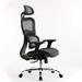 Inbox Zero Jhia Mesh Task Chair Upholstered/Mesh in Black/Brown/Gray | 40.56 H x 28.35 W x 36.77 D in | Wayfair 935DB5B69BAB421CBF5B97999EE0AA11