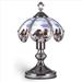 14.25'' Umbrella Shade Glass Table Lamp with Running Horses Print, Silver - 14.25 H x 9 W x 9 L Inches