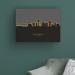 Ebern Designs Long Beach California Skyline Glow II by Michael Tompsett - Wrapped Canvas Graphic Art Canvas, in Black/Brown/Gray | Wayfair