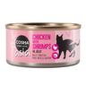 Cosma Asia in Jelly 6 x 170 g - Huhn & Shrimps