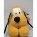 Disney Toys | Disney Parks Pluto Soft Plush Stuffed Bean Bag Dog Animal Doll 14" Green Collar | Color: Yellow | Size: Osbb