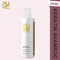 PURC – shampooing purifiant 300ml après-shampoing pour lisser les cheveux traitement à la