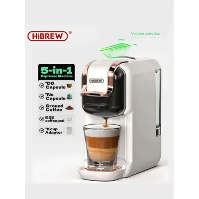 Machine à café à capsules multiples Hiinvasive W chaud froid DG Cappuccino Nes petite capsule