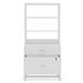 Inbox Zero Grigorii 2-Drawer Vertical Filing Cabinet Wood in White | 61.81 H x 29.52 W x 15.74 D in | Wayfair 026A51F78345490D94304DD4EA6398E4