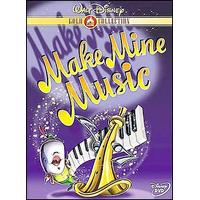 Make Mine Music (Gold Collection Edition) [DVD]