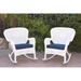 Set of 2 Windsor White Resin Wicker Rocker Chair with Tan Cushions