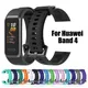 Bracelet en Silicone pour Huawei Band 4 Bracelet intelligent couleur unie en Gel de silice