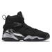 Nike Shoes | Nike Air Jordan 8 Retro Bg Sneakers | Color: Black/Gray | Size: 5.5bb