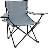 Arlmont & Co. Kachina Folding Chair Fabric in Gray | 31.9 H x 18.9 W x 31.5 D in | Wayfair 16867EB04CB24125892123547FC22BF3