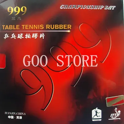999 Caoutchouc de tennis de table pips-in 999 T Caoutchouc de ping-pong original avec éponge 2.2mm