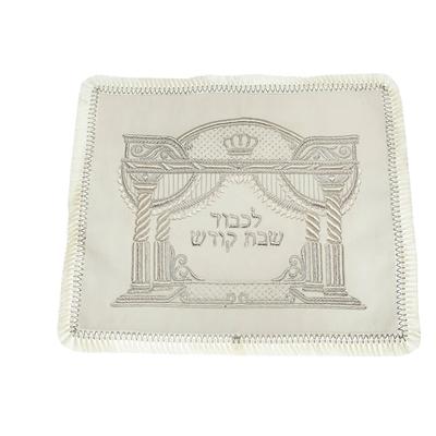 Challah Cover Suede Lekovod Shabbos Kodesh Beige