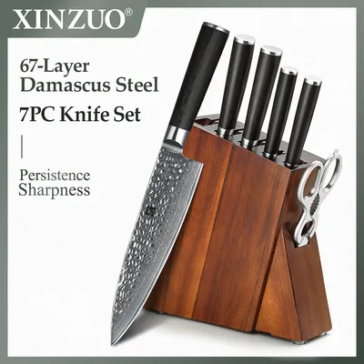 XINZUO – ensemble de 7 couteaux ...