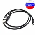 Câble de programmation USB Original adapté au TYT TH-9800 TH7800 TH-8600 câble émetteur-récepteur