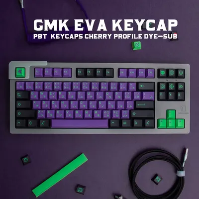 PBT 138 prédire Keycaps EVA-01 Aucun profil DYE-pad clavier mécanique Keycap pour le commutateur MX
