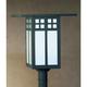 Arroyo Craftsman Glasgow 18 Inch Tall 1 Light Outdoor Post Lamp - GP-18-OF-BZ