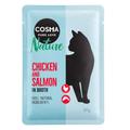 6x50g Chicken & Salmon Cosma Nature Wet Cat Food