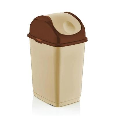 5 qt Slim Swing Trash Can