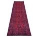 Shahbanu Rugs Deep and Saturated Red Soft Wool Hand Knotted Afghan Khamyab Geometric Design Runner Oriental Rug (2'7" x 9'5")