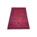 Shahbanu Rugs Deep and Saturated Red Touches of Blue Velvety Wool Hand Knotted Afghan Khamyab Geometric Design Rug (3'2" x 4'8")