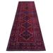 Shahbanu Rugs Deep and Saturated Red Geometric Design Hand Knotted Afghan Khamyab Velvety Wool Runner Oriental Rug (3' x 9'10")