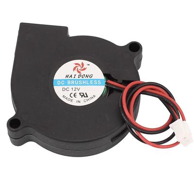 DC12V 50mm x 50mm x 15mm DC Brushless Turbo Blower Cooler Cooling Fan - Black