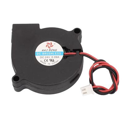 DC24V 50mm x 50mm x 15mm DC Brushless Turbo Blower Cooler Cooling Fan - Black